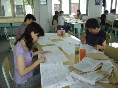 1684328297174180.jpg 記憶中的閱卷.jpg